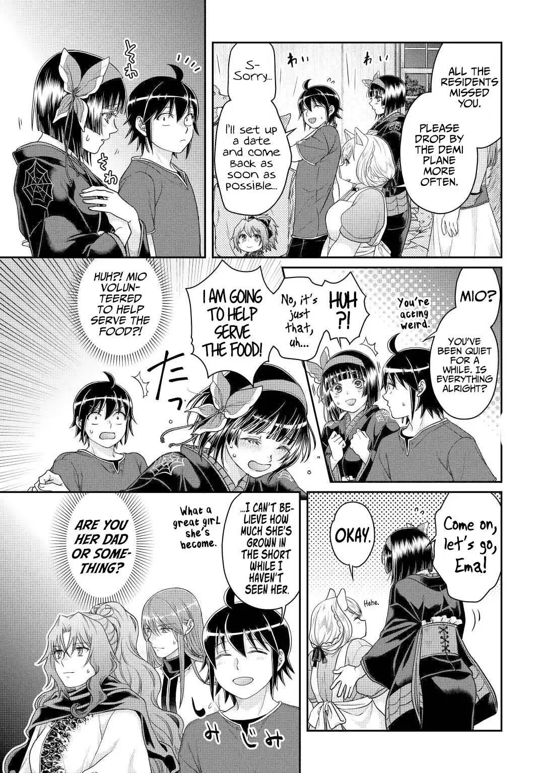 Tsuki ga Michibiku Isekai Douchuu Chapter 80 10